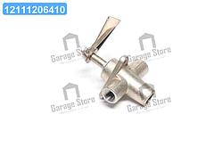 Кран паливний  452,469 перемикання з бака на бак  3151-1104160