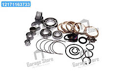 Р/к КПП  5-ступ. (16 найменувань, з підшипниками) 420.3181-1700010