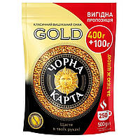 Кофе растворимый Черная Карта Gold 500 г