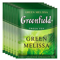 Чай пакетований GREENFIELD Green Melissa 100 x 2 г меліса