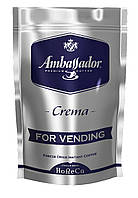 Кофе растворимый Ambassador Crema for Vending 200 г