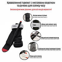 Медичний турнікет. Джгут кровоспинний CAT (Combat-Application-Tourniquet) з ручкою, фото 3