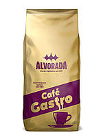 Кофе в зернах ALVORADA Gastro Kaffee 1 кг