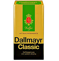Кава мелена DALLMAYR Classic 500 г