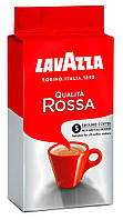 Кава мелена LAVAZZA Qualita Rossa 250 г