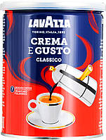 Кава мелена LAVAZZA Crema e Gusto Classico 250 г Ж/Б