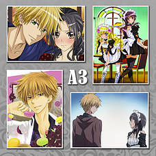 Плакати А3 Аніме Class President Is A Maid