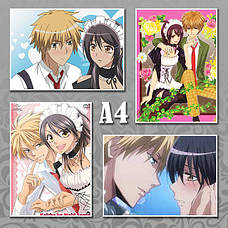 Плакати А4 Аніме Class President Is A Maid