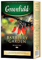 Чай листовий GREENFIELD Barberry Garden 100 г барбарис