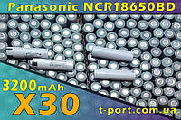 Аккумуляторы 18650 Li-Ion 3200mAh 10A (Panasonic NCR18650BD) 30 шт