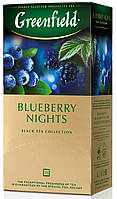 Чай пакетований GREENFIELD Blueberry Nights 25 х 1.5 г чорниця