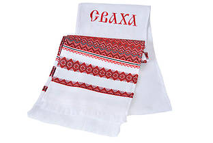 Тканий весільний рушник із вишивкою "Сваха" 2,4 м, фото 5