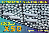 Аккумуляторы 18650 Li-Ion 3200mAh 10A (Panasonic NCR18650BD) 50 шт