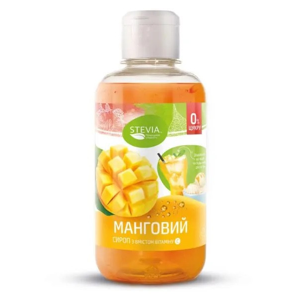 Сироп без цукру манго 250г Stevia
