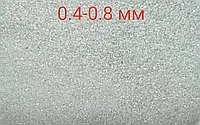 Кварцовий пісок монофракційний 04-08 мм