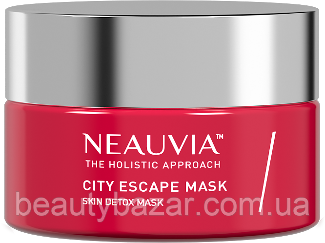 Neauvia CITY ESCAPE FACIAL MASK очищуюча вугільна маска 50  мл red