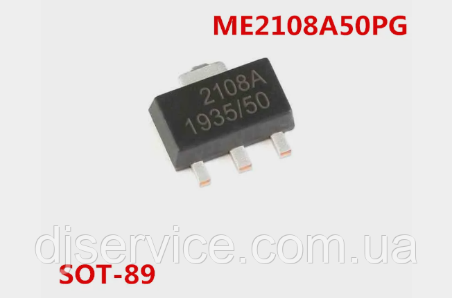 ME2108A50PG, (2108A), DC/DC стабілізатор, SOT89, фото 1