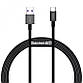 Кабель Baseus USB - Type-C 2м 66W 6А Superior Fast Charging Black, фото 2