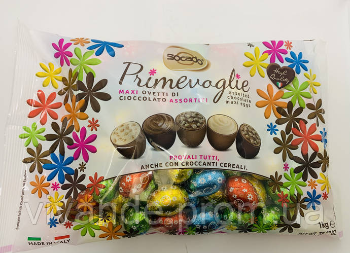 Купить Конфеты Socado шоколадные яйца с кремовой начинкой 1 кг Италия ...