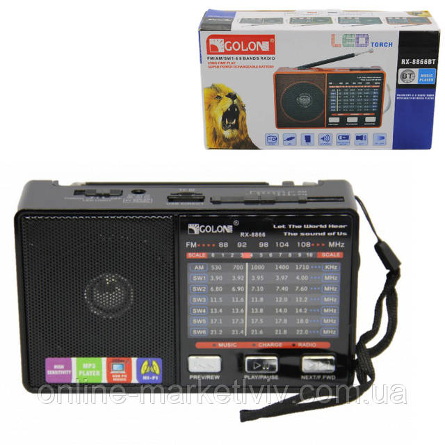 Купити Радіоприймач з USB та ліхтариком, RX 8866 Чорний