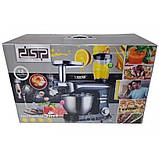 Кухонний комбайн DSP 3 в 1 Тестомес М'ясорубка Блендер 1300 ватт, фото 5