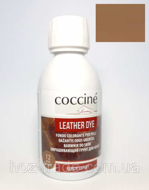 Ґрунт для фарбування шкіри середньо-коричневий COCCINE LEATHER DYE