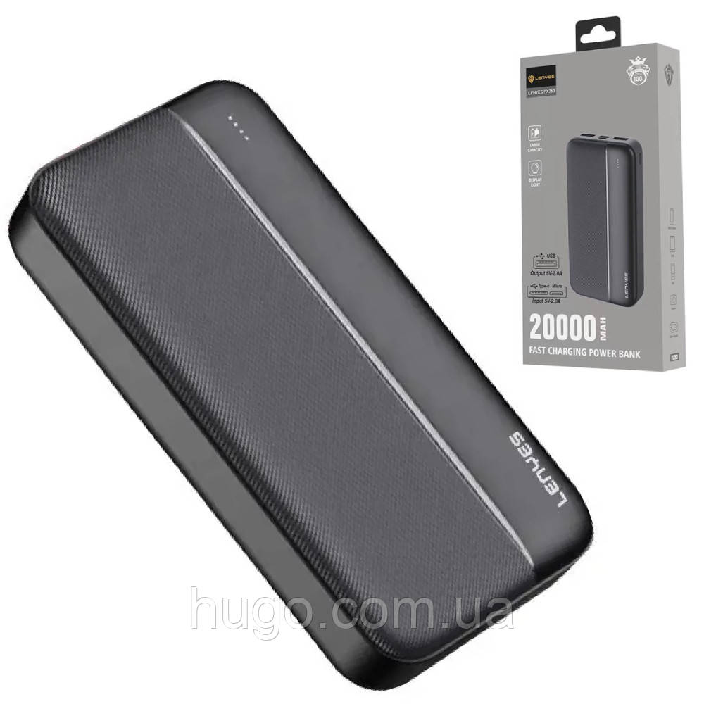 Купить Повербанк с быстрой зарядкой 20000mAh с USB, Lenyes PX263 ...