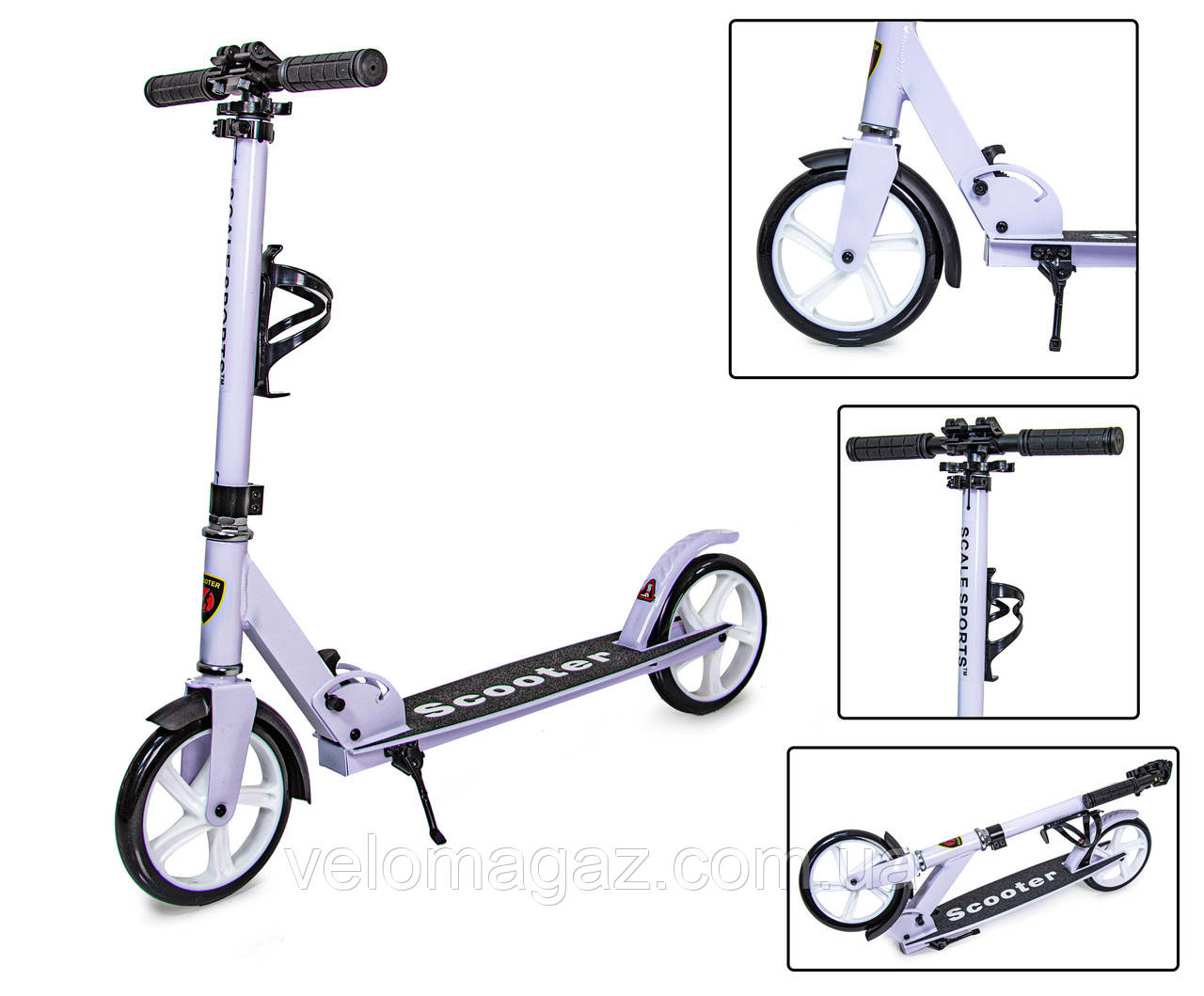 Самокат алюминиевый Scale Sports SS-05 белый двухколесный: продажа ...