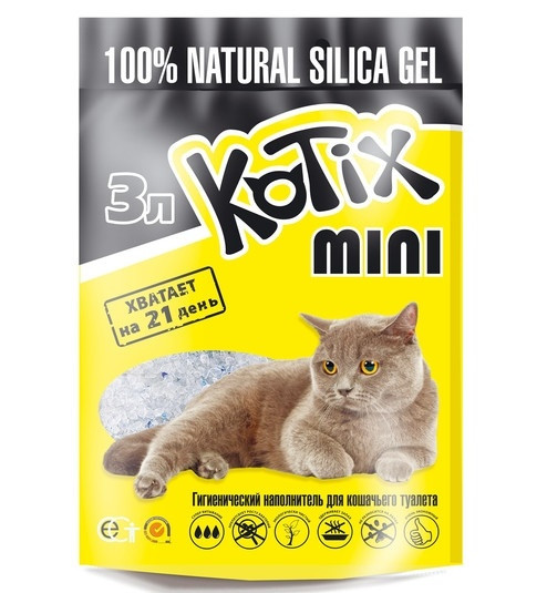 Наповнювач силікагелевий для котячого туалету Kotix, всмоктуючий, 3л (1,2 кг)
