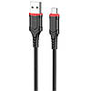 Кабель для зарядки MicroUSB Android BOROFONE BX67 |1м| Чорний, фото 3