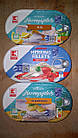 Оселедець Філе в Маслі K-Classic Kaufland Herrings Fillets in Ol 170 г Німеччина, фото 3