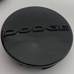 Ковпачок на литі диски Dodge 64 мм 58 мм 52013985AA 1LB72TRMAA глянець ДОДЖ