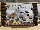 Цукерки Шоколадні Асорті Сокадо Моменти Socado Momenti Gourmet Praline Assorted 1000 г Італія, фото 2