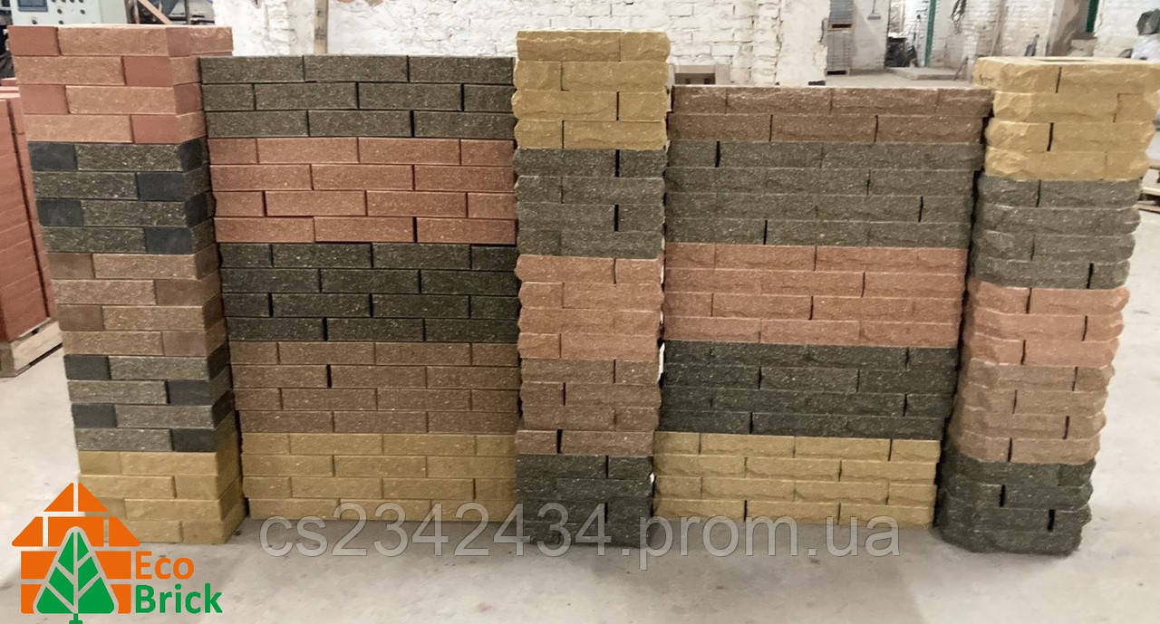 Цеглин облицювальний для забору порожнистий ECOBRICK, скеля тичок-ложок