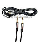 Шнур AUX штекер 3,5 мм стерео - штекер 3,5 мм stereo, gold, 3метра