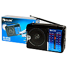 Радіоприймач на батарейках та від мережі Golon RX-А06АС / Потужний 4-хвильовий приймач / Радіоприймач ФМ, фото 9
