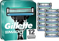 Набор лезвий Gillette Mach3 12 шт в пачке оригинал