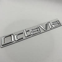 Шильдик логотип Шкода OCTAVIA А5 хром металлическая