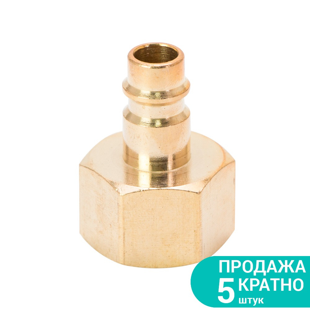 Штуцер з внутрішнім нарізним з'єднанням FT 1/2" (латунь) SIGMA (7022561)