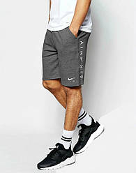 Чоловічі шорти Nike сірі