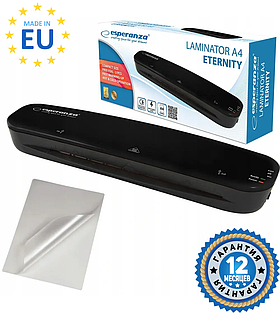 Ламінатор ESPERANZA LAMINATOR A4 ETERNITY EFL002