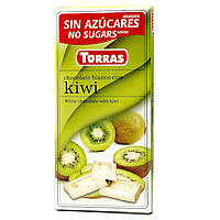 Белый шоколад Torras c киви без сахара , 75 гр
