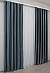 Комплект штор (2шт. 1,5х2,75м.) оксамит (бархат) "Kadife". Колір темно-синій. Код 1132ш 30-948, фото 5