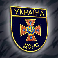 №187 Шеврон "УКРАЇНА ДСНС" 9х8см