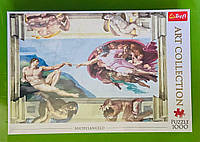 Пазли Створення Адама. Мікеланджело Буонарроті (1000 елементів). Арт колекція. Trefl