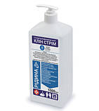 Дезинфектор АХД "2000 Експрес", 250 мл, фото 3