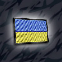 № 188 Шеврон флаг Украины 4.5х3см