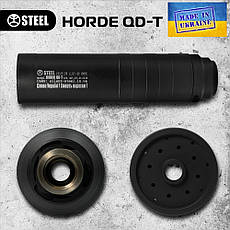 Глушник HORDE QD-T SMALL Калибр: .223, .30, 7.62, 6.5, .243, 5.45, .308, 30-06, .300, 5.56, фото 2