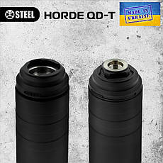 Глушник HORDE QD-T SMALL Калибр: .223, .30, 7.62, 6.5, .243, 5.45, .308, 30-06, .300, 5.56, фото 3