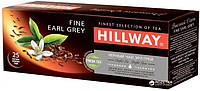 Чай Hillway Fine Earl Grey Чорний пакетований 25*2 г (8886300990072)